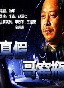 极品少妇激情视频